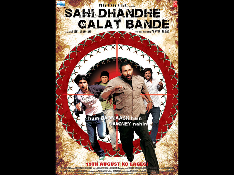 Sahi Dhandhe Galat Bande movie first look and pictures | Picture 45862